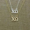 Greek Zeta Tau Alpha Greek Sorority Lavalier Floating Necklace 1