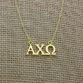 Greek Zeta Tau Alpha Greek Sorority Lavalier Floating Necklace