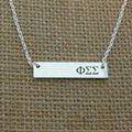 Sorority Jewelry Necklace Alpha Kappa