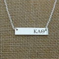 Sorority Jewelry Necklace Alpha Kappa Psi Sorority Bar Necklace