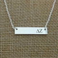 Sorority Jewelry Necklace Alpha Kappa Psi Sorority Bar Necklace