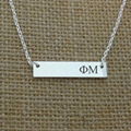 Sorority Jewelry Necklace Alpha Kappa Psi Sorority Bar Necklace