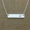 Sorority Jewelry Necklace Alpha Kappa Psi Sorority Bar Necklace