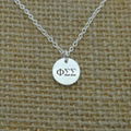 Sorority Dainty Phi Sigma Sigma Round Disc Necklace 7