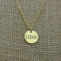 Sorority Dainty Phi Sigma Sigma Round Disc Necklace