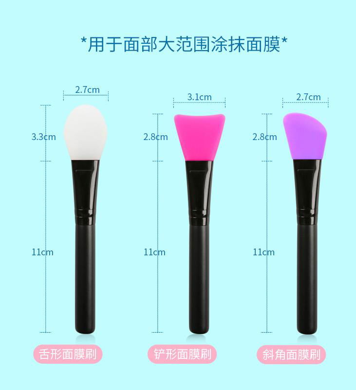 Silicone Makeup Brush Set for Face Care Eyeliner Eyebrow Eye Shadow 3