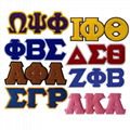 Greek Chenille letter patches Sorority