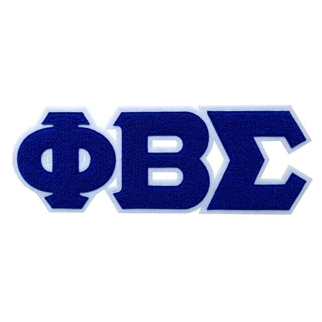 Greek Chenille letter patches Sorority Phi Beta Sigma royal chenille symbols 3