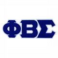 Greek Chenille letter patches Sorority Phi Beta Sigma royal chenille symbols 3