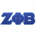 Greek Chenille letter patches Sorority Phi Beta Sigma royal chenille symbols 14