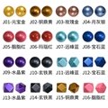 Silicone Beads for Keychain Making Pacifier Clips Kit Teething Rubber Round bead 10