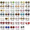 Silicone Beads for Keychain Making Pacifier Clips Kit Teething Rubber Round bead 20