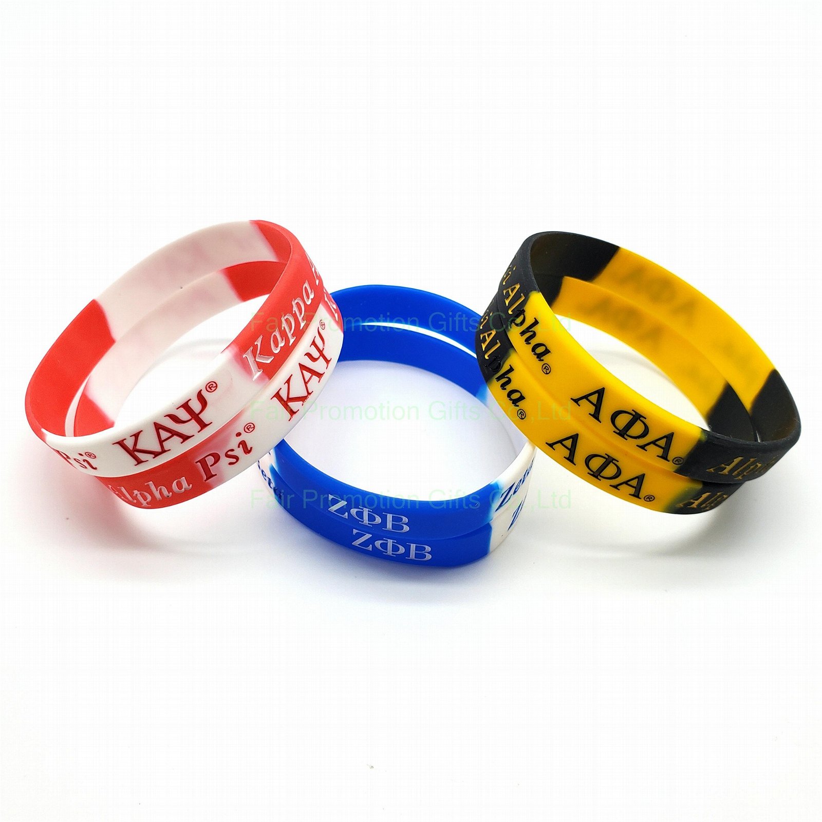 Kappa Kappa Psi Color Swirl Silicone Bracelet 3