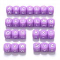 12mm Square Cube Alphabet DIY Necklace Pendant Making Baby Chew Letter Silicone 