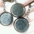 Inspire jewelry Stainless Steel Shahada Keychain Spinning keychain Disc