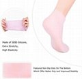 Moisturizing silicone Foot Socks for women 3