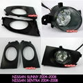 Auto Fog Lamp for NISSAN SENTRA 2004~2008 4