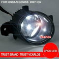 LED Auto Fog Light for NISSAN SENTRA 2010~ON(U.S TYPE)  