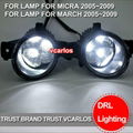 LED Rear Fog Lights for NISSAN MICRA