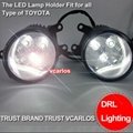 Universal Fog Lamp Fit for All Type of TOYOTA 1