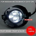 LED Fog Lamp fo