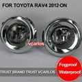 Free Gifts Fog Lamp for TOYOTA RAV4 2012 Clear Lens PAIR SET 1