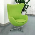 Industrial fiberglass furniture Aluminium egg shaped chairs livingroom chair 2