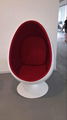 Fiberglass Lounge Oval Relaxing Egg Pod Space Eye Ball chair