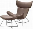 Leisure Wing Back Lounge Chair imola chair