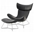 Leisure Wing Back Lounge Chair imola chair