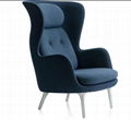 Living room Ro Lounge Chair in Fabric or Leather 1