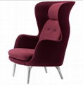 Living room Ro Lounge Chair in Fabric or Leather 5