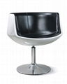 Vintage Furniture fiberglass Aviator Cup shape Chair Alu dining chair