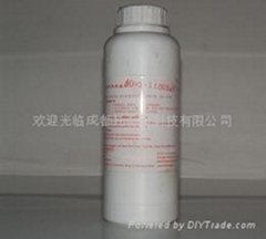 thomas moisture resistant adhesive