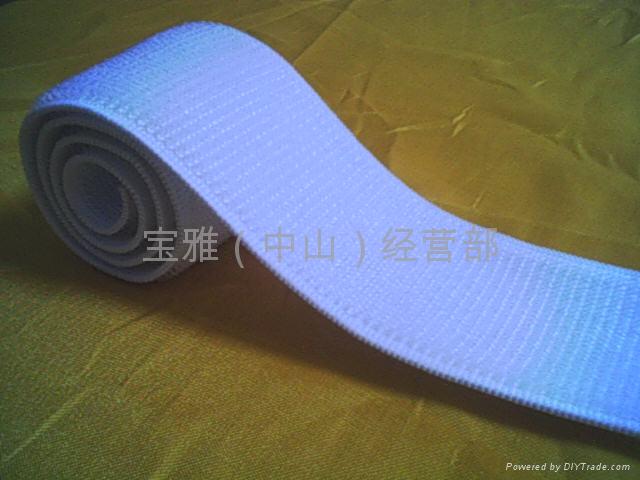 Magic buckle  Rubber Belt Niankoudai 2