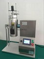 自动摇瓶式二氧化碳测定仪