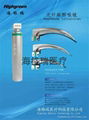 FO Anesthesia laryngoscope