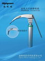 FO Anesthesia laryngoscope