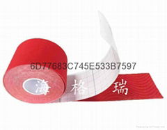 Kinesiology Tape