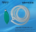 Disposable Anesthesia Breathing Circuit