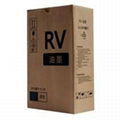 RV理想油墨 5