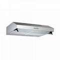 freestanding cooker hood