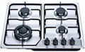 built-in gas hob