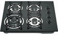 built-in gas hob