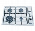 built-in gas hob 2