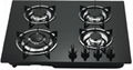 built-in gas hob