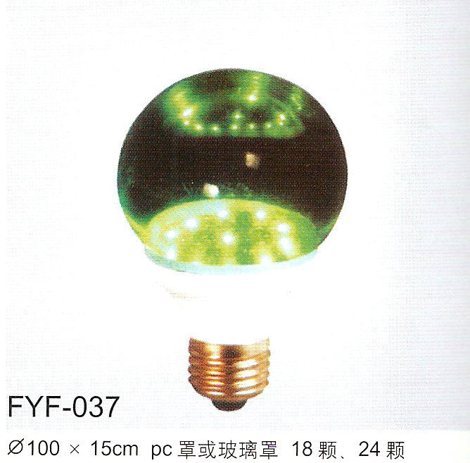 LED light 4