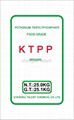 potassium tripolyphosphate food 2