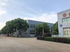 Taicang  Yanlin Chemical  factory