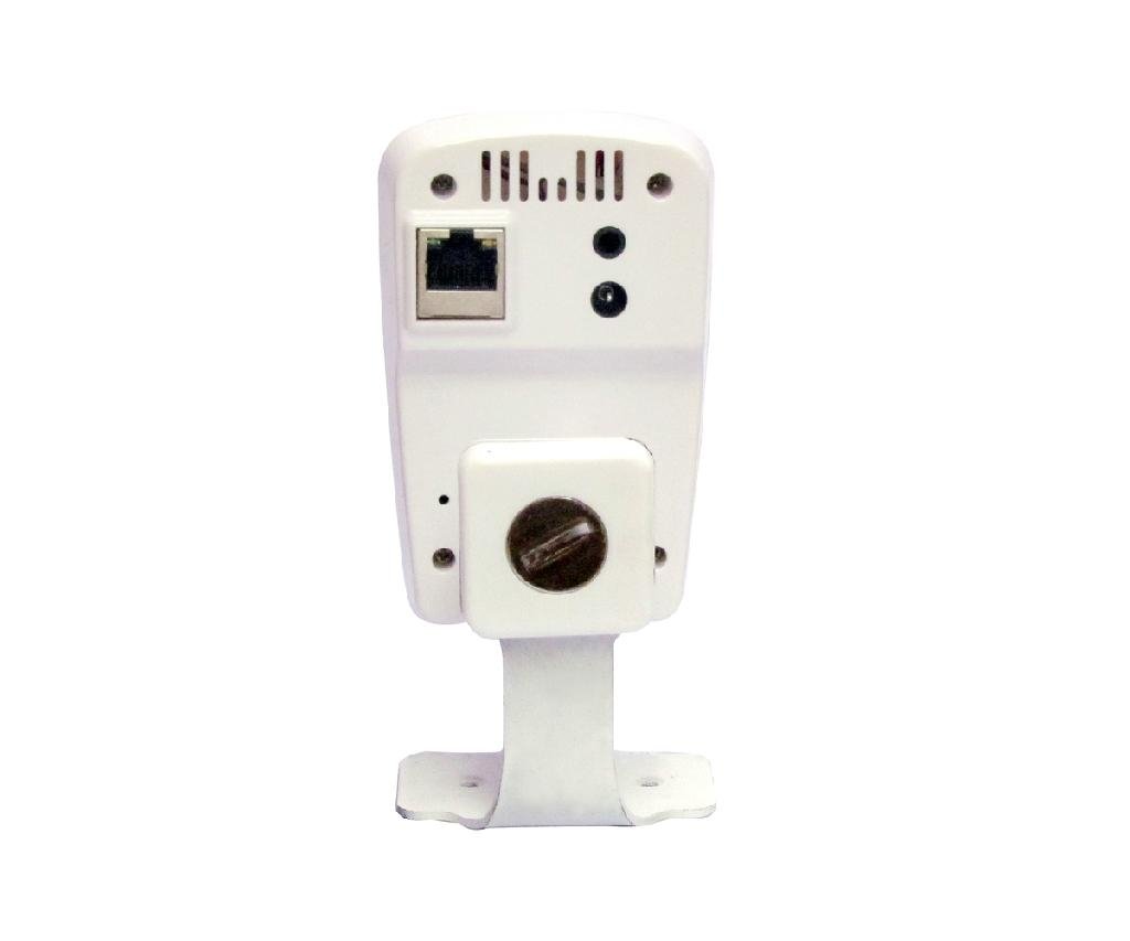 2MP WiFi IP camera with motion detection 3